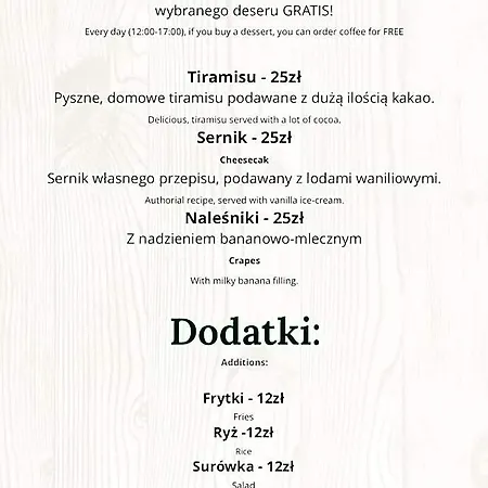 호텔 Centrum 5a Prochnika 21 우치